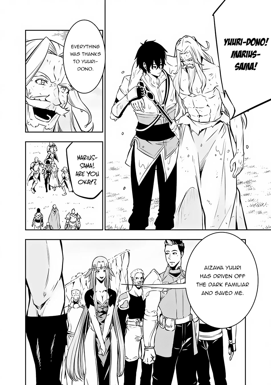 The Strongest Magical Swordsman Ever Reborn as an F-Rank Adventurer. Chapter 79 page 14 - Chapter 79