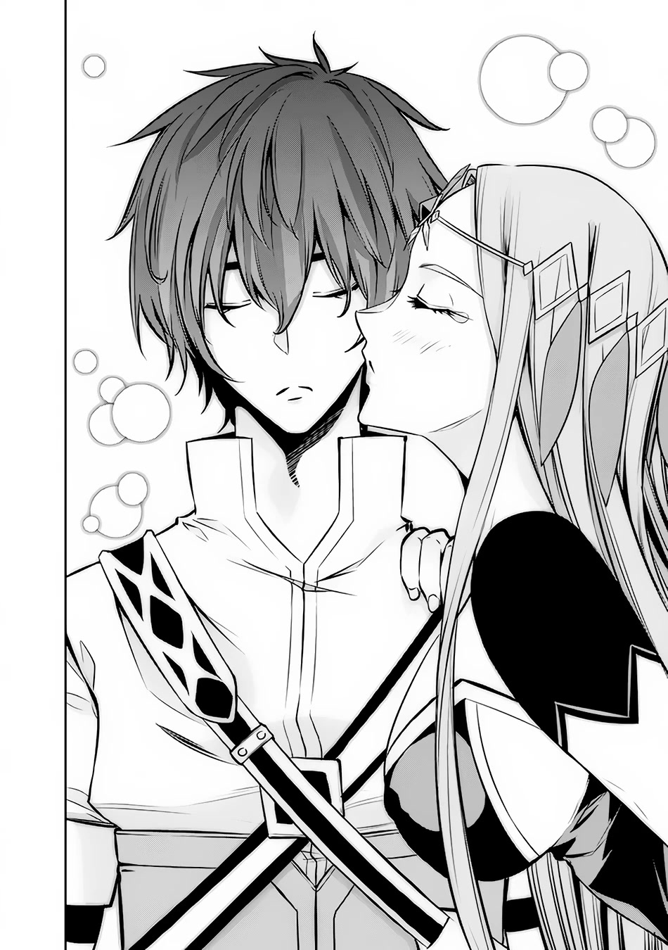The Strongest Magical Swordsman Ever Reborn as an F-Rank Adventurer. Chapter 79 page 18 - Chapter 79