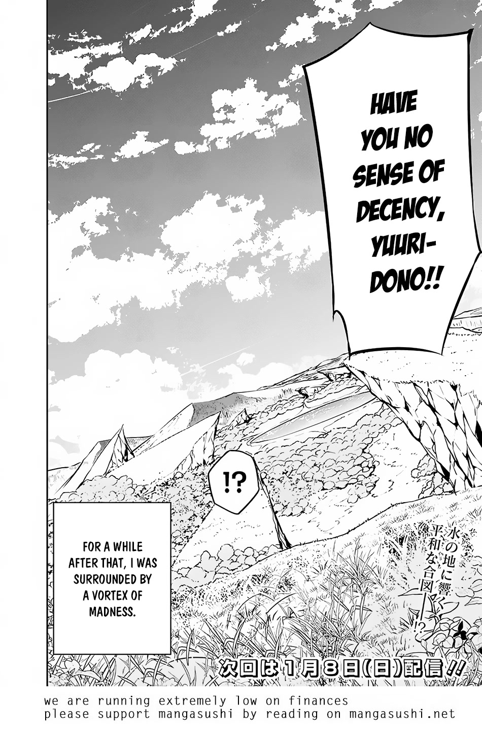 The Strongest Magical Swordsman Ever Reborn as an F-Rank Adventurer. Chapter 79 page 20 - Chapter 79