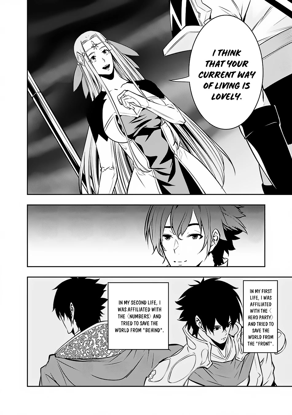 The Strongest Magical Swordsman Ever Reborn as an F-Rank Adventurer. Chapter 79 page 5 - Chapter 79