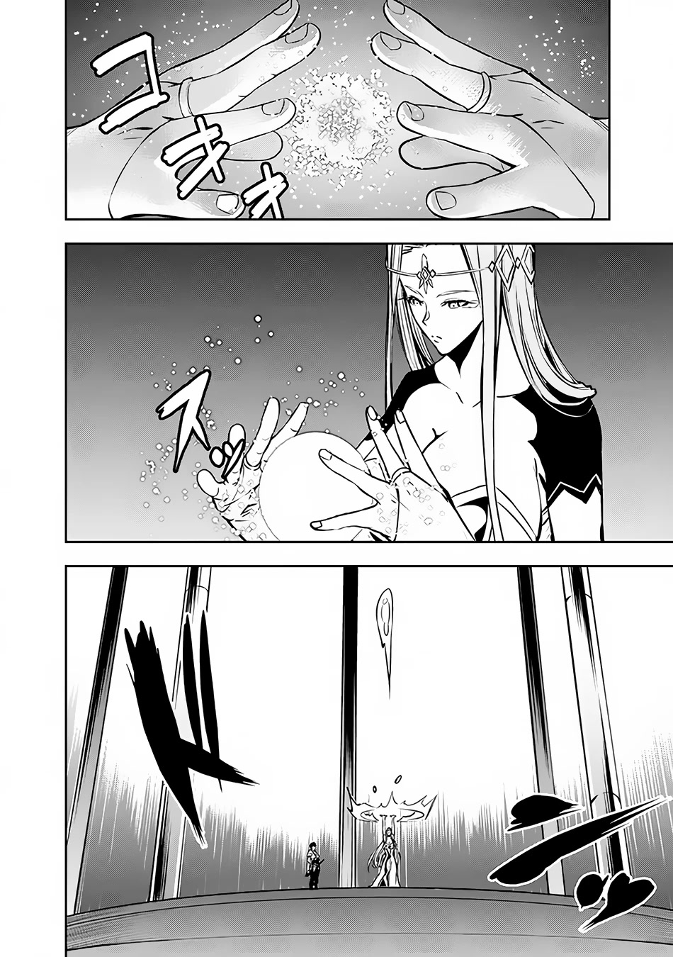 The Strongest Magical Swordsman Ever Reborn as an F-Rank Adventurer. Chapter 79 page 7 - Chapter 79