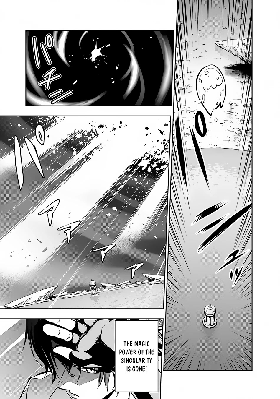 The Strongest Magical Swordsman Ever Reborn as an F-Rank Adventurer. Chapter 79 page 8 - Chapter 79
