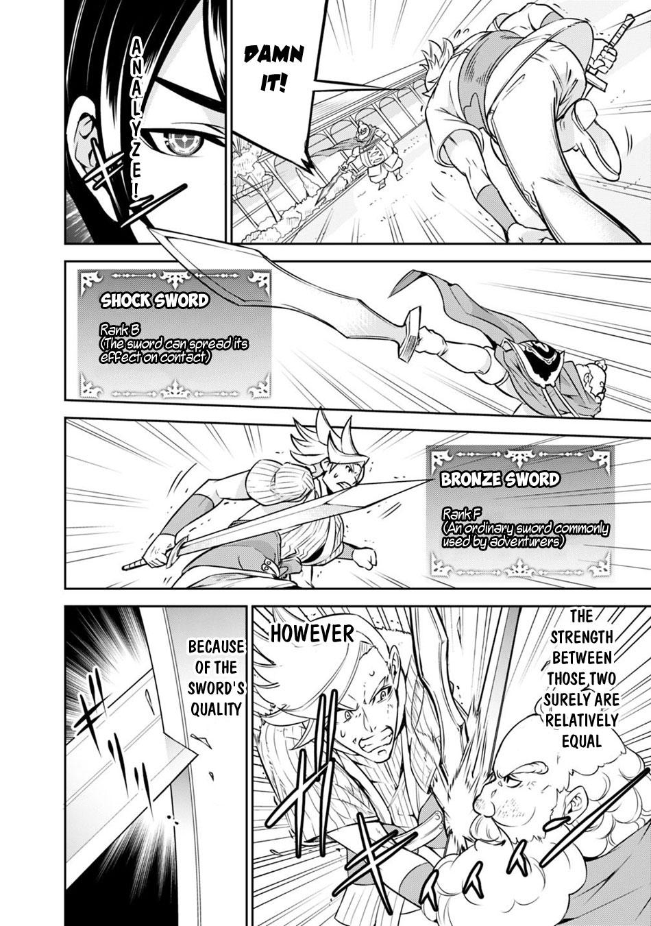 The Strongest Magical Swordsman Ever Reborn as an F-Rank Adventurer. Chapter 8 page 12 - Chapter 8