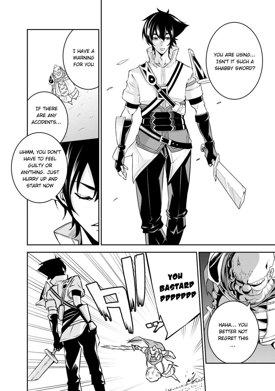 The Strongest Magical Swordsman Ever Reborn as an F-Rank Adventurer. Chapter 8 page 16 - Chapter 8