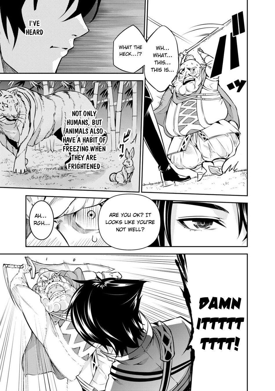 The Strongest Magical Swordsman Ever Reborn as an F-Rank Adventurer. Chapter 8 page 19 - Chapter 8