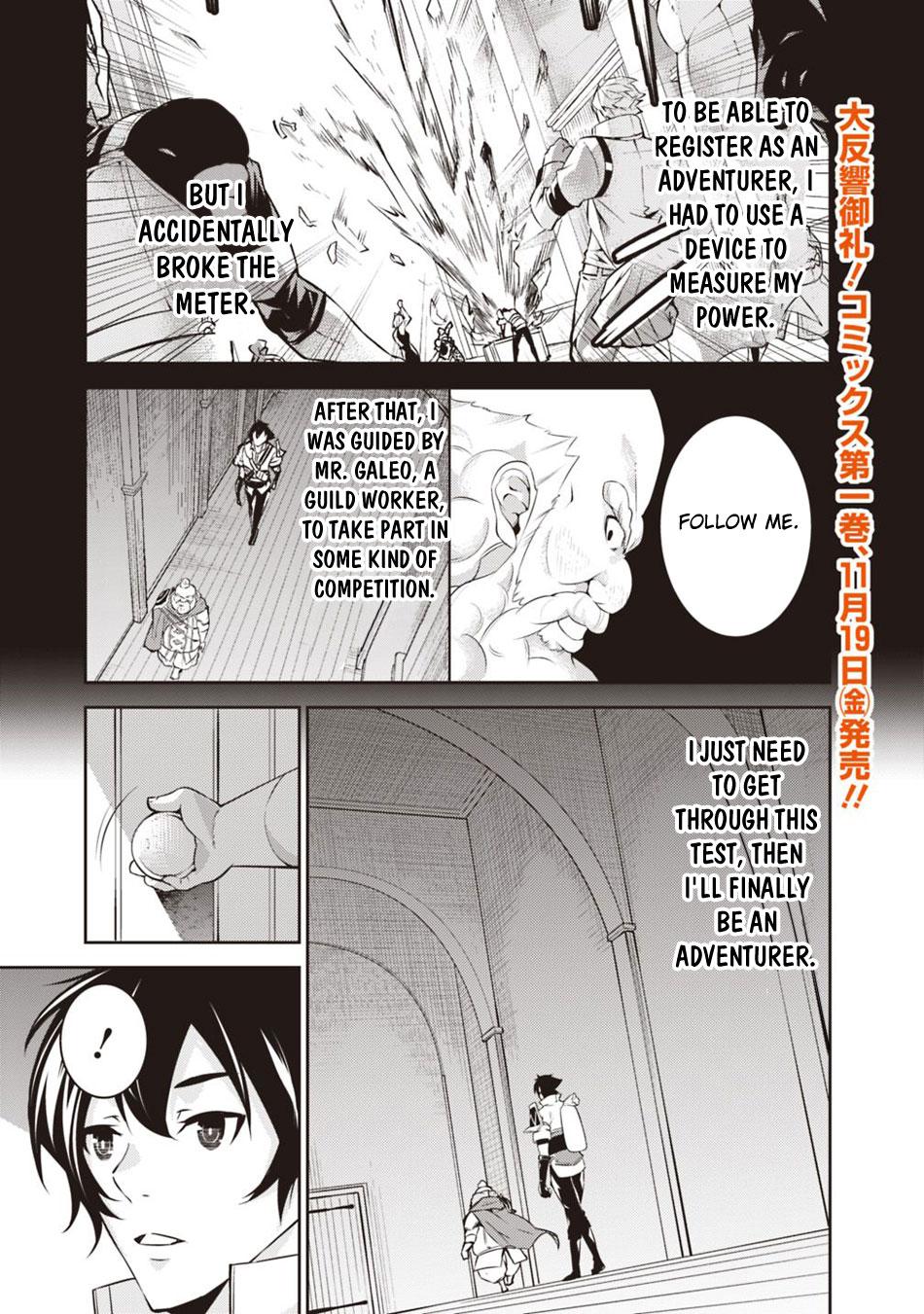 The Strongest Magical Swordsman Ever Reborn as an F-Rank Adventurer. Chapter 8 page 2 - Chapter 8