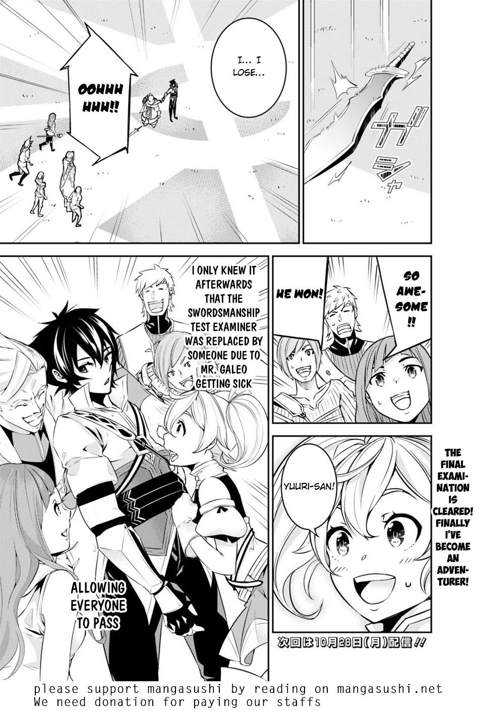 The Strongest Magical Swordsman Ever Reborn as an F-Rank Adventurer. Chapter 8 page 21 - Chapter 8