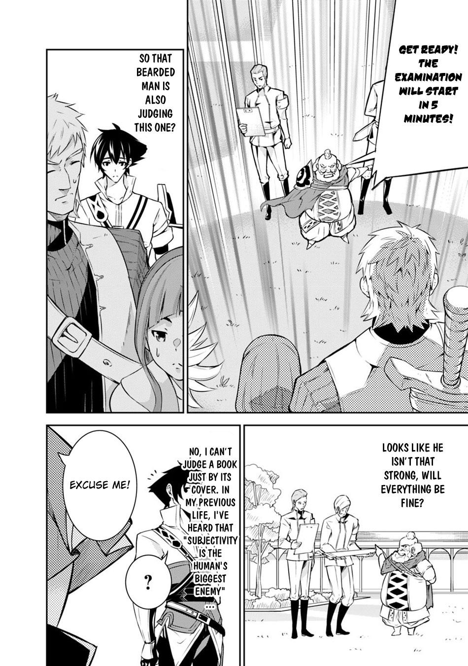 The Strongest Magical Swordsman Ever Reborn as an F-Rank Adventurer. Chapter 8 page 4 - Chapter 8
