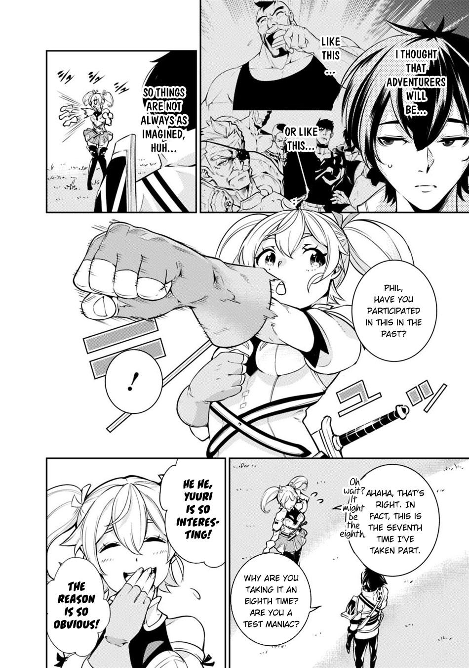The Strongest Magical Swordsman Ever Reborn as an F-Rank Adventurer. Chapter 8 page 6 - Chapter 8