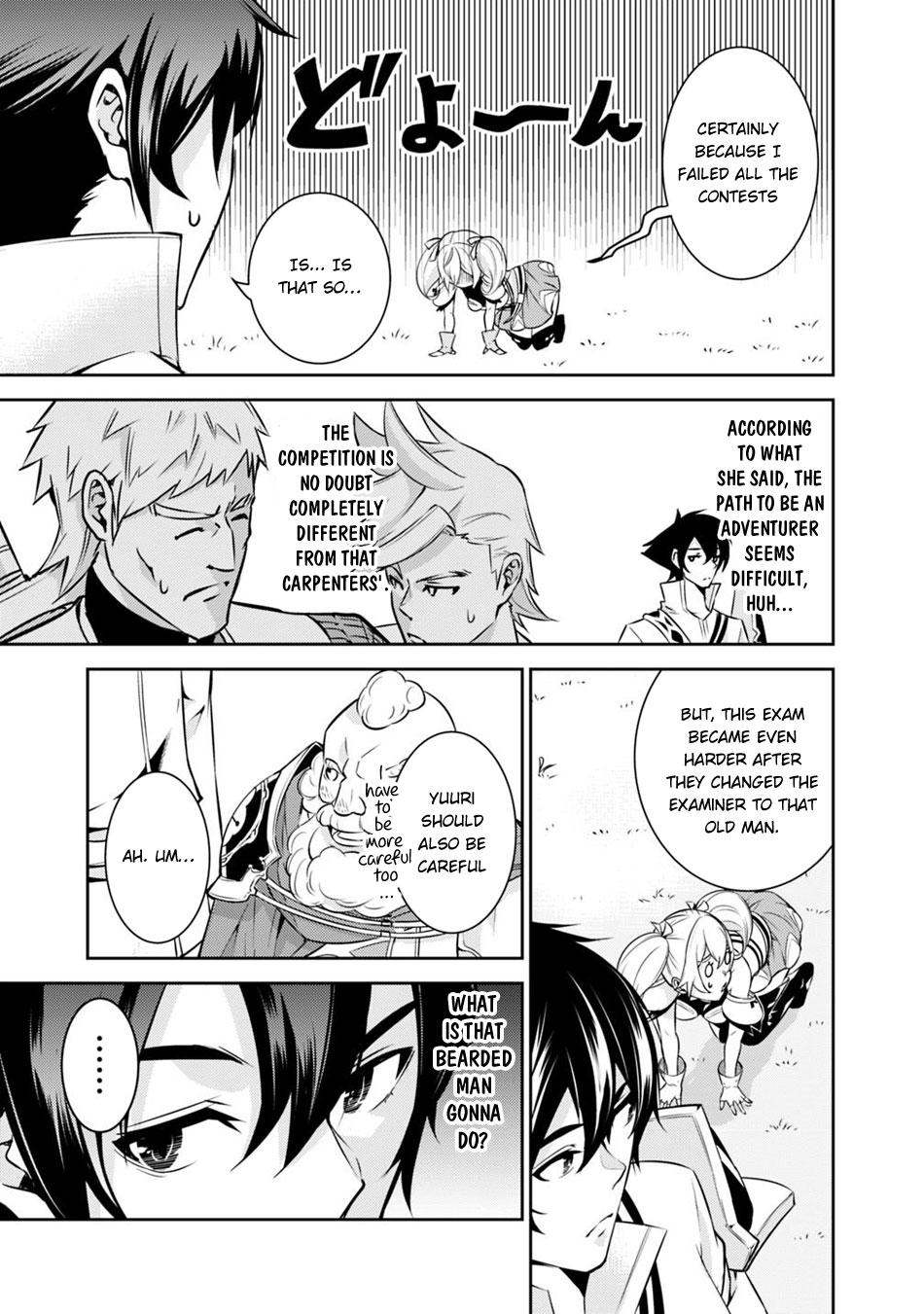 The Strongest Magical Swordsman Ever Reborn as an F-Rank Adventurer. Chapter 8 page 7 - Chapter 8