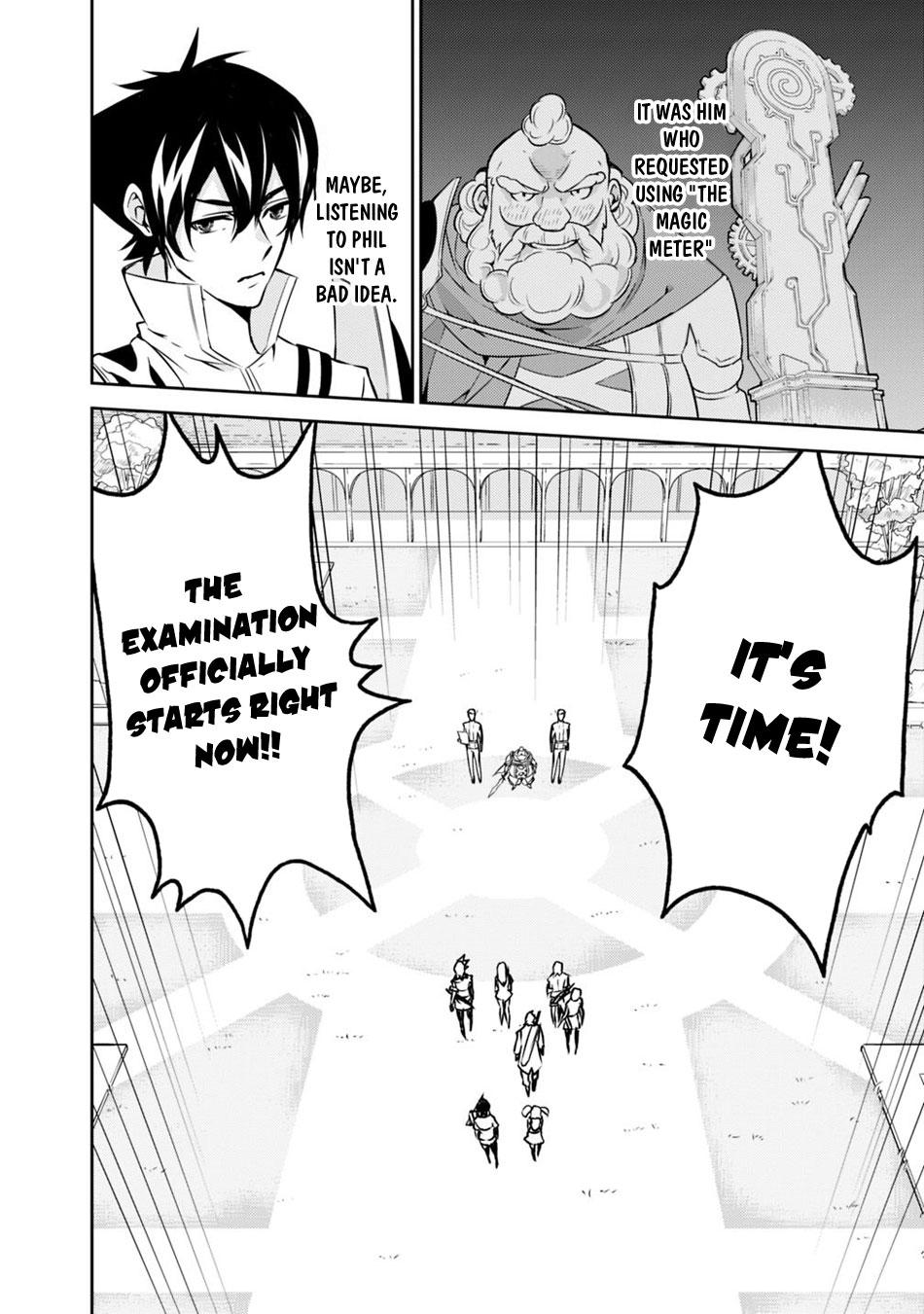 The Strongest Magical Swordsman Ever Reborn as an F-Rank Adventurer. Chapter 8 page 8 - Chapter 8