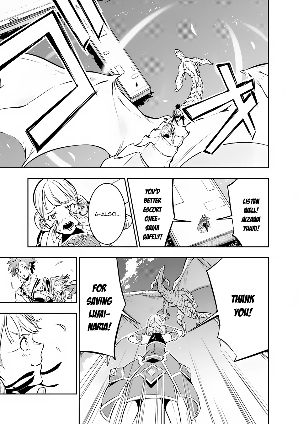 The Strongest Magical Swordsman Ever Reborn as an F-Rank Adventurer. Chapter 80 page 10 - Chapter 80