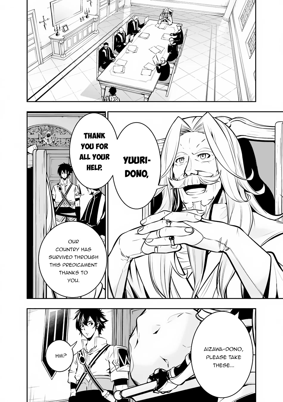The Strongest Magical Swordsman Ever Reborn as an F-Rank Adventurer. Chapter 80 page 3 - Chapter 80