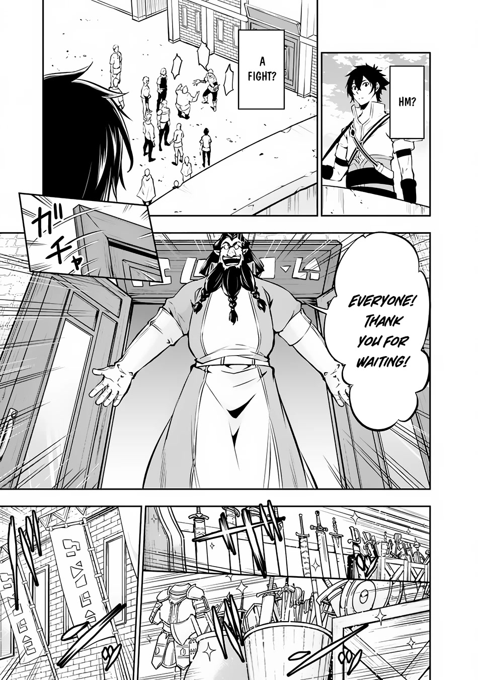 The Strongest Magical Swordsman Ever Reborn as an F-Rank Adventurer. Chapter 81 page 11 - Chapter 81