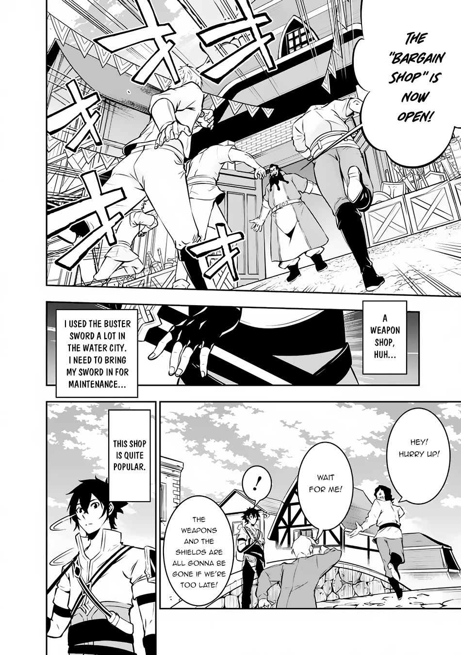The Strongest Magical Swordsman Ever Reborn as an F-Rank Adventurer. Chapter 81 page 12 - Chapter 81