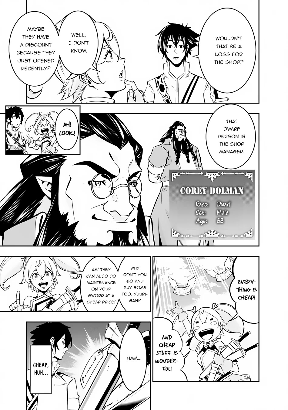 The Strongest Magical Swordsman Ever Reborn as an F-Rank Adventurer. Chapter 81 page 15 - Chapter 81