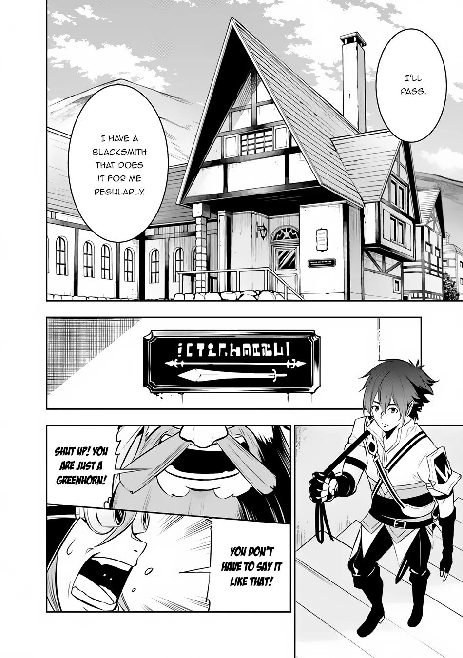 The Strongest Magical Swordsman Ever Reborn as an F-Rank Adventurer. Chapter 81 page 16 - Chapter 81