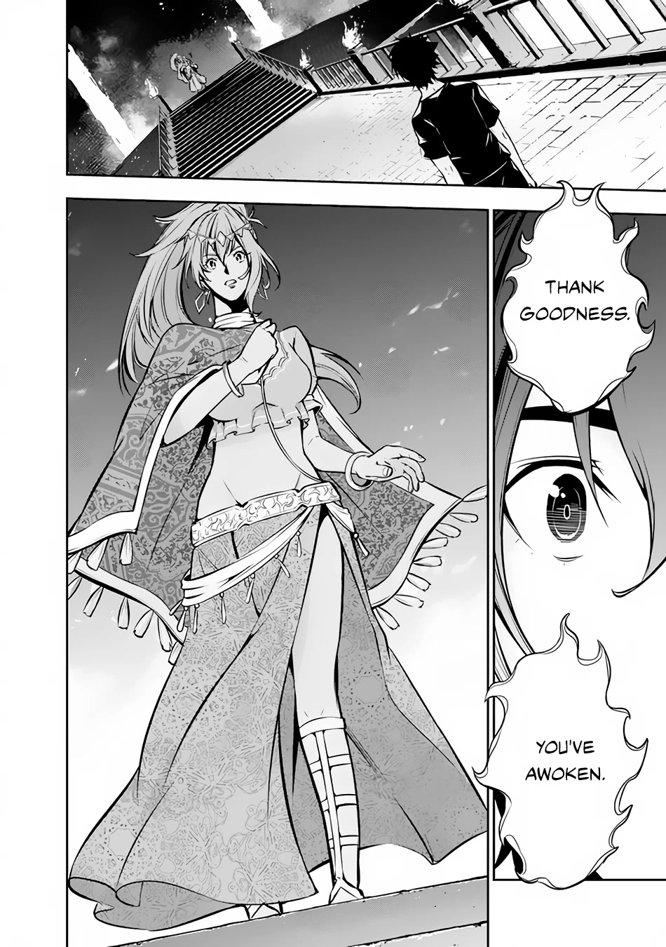 The Strongest Magical Swordsman Ever Reborn as an F-Rank Adventurer. Chapter 81 page 4 - Chapter 81