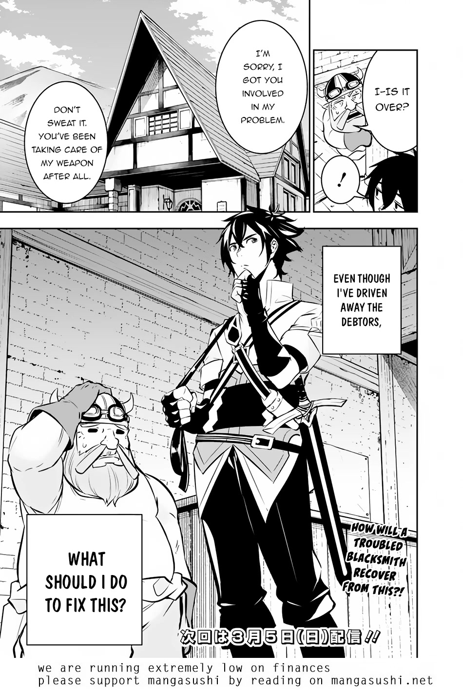 The Strongest Magical Swordsman Ever Reborn as an F-Rank Adventurer. Chapter 82 page 16 - Chapter 82