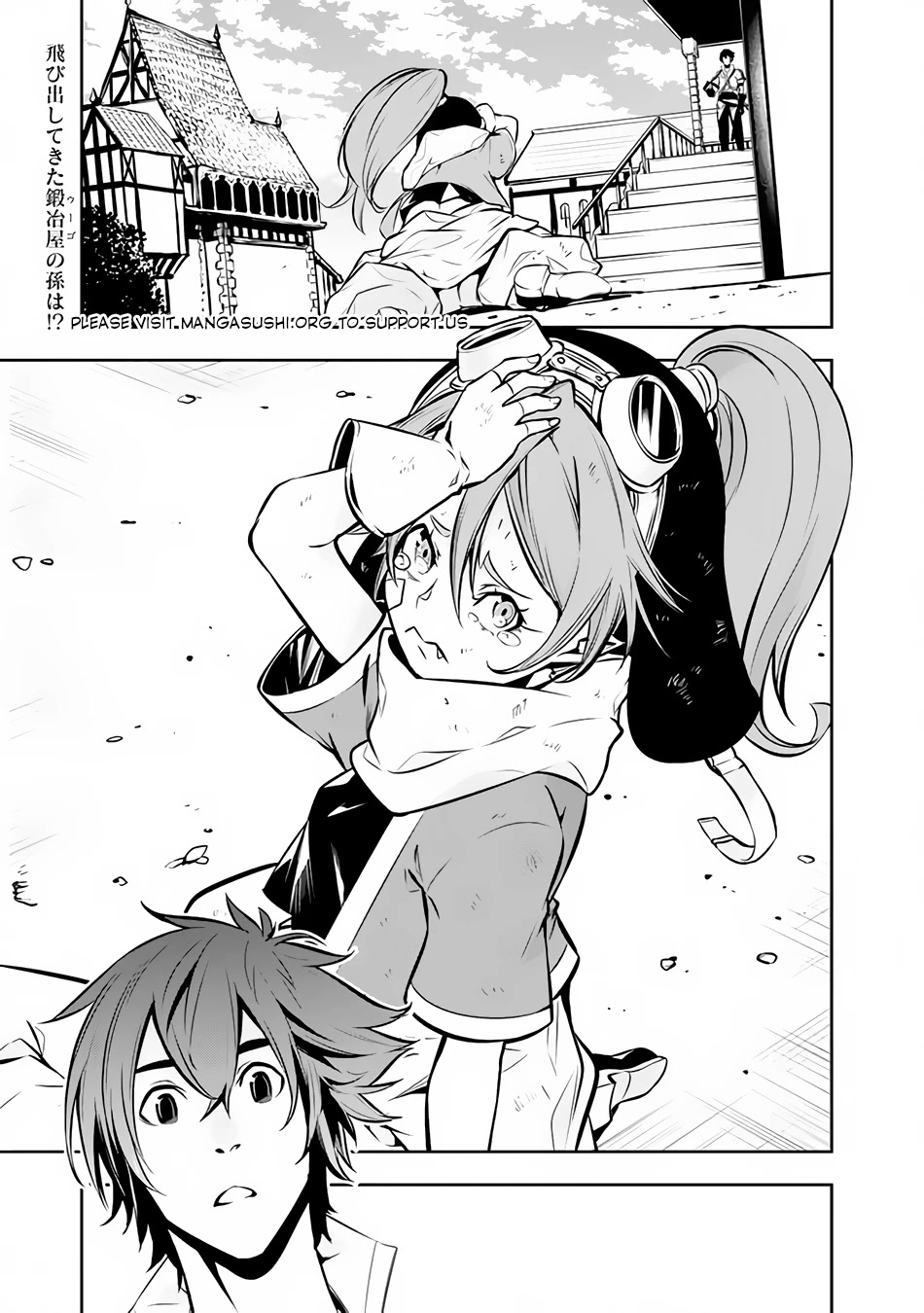 The Strongest Magical Swordsman Ever Reborn as an F-Rank Adventurer. Chapter 82 page 2 - Chapter 82