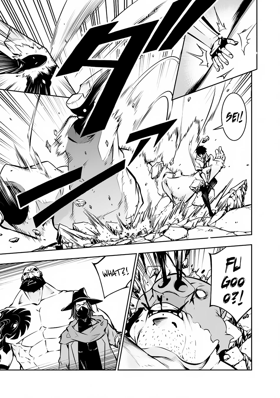 The Strongest Magical Swordsman Ever Reborn as an F-Rank Adventurer. Chapter 83 page 14 - Chapter 83