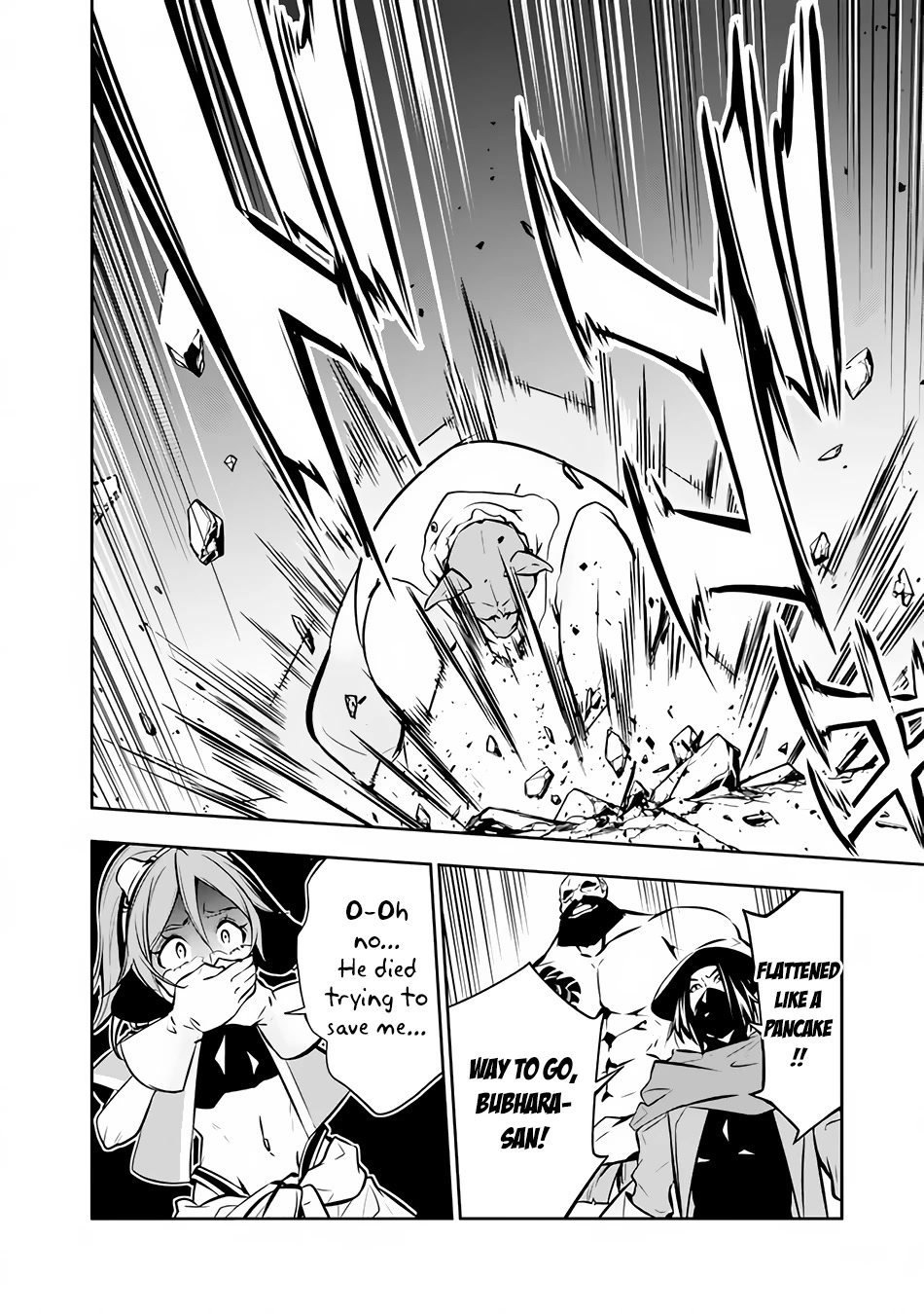 The Strongest Magical Swordsman Ever Reborn as an F-Rank Adventurer. Chapter 83 page 17 - Chapter 83
