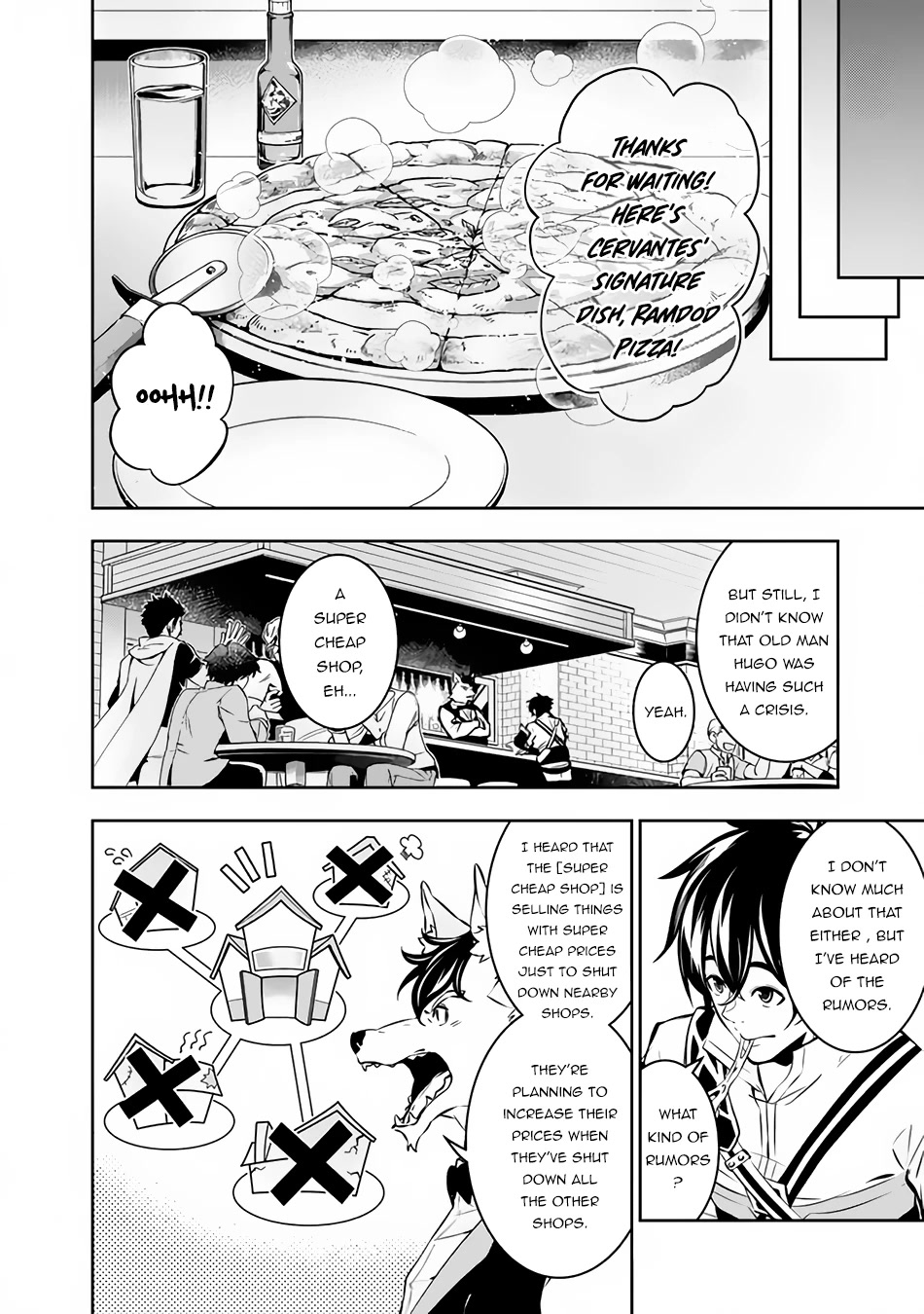 The Strongest Magical Swordsman Ever Reborn as an F-Rank Adventurer. Chapter 83 page 3 - Chapter 83