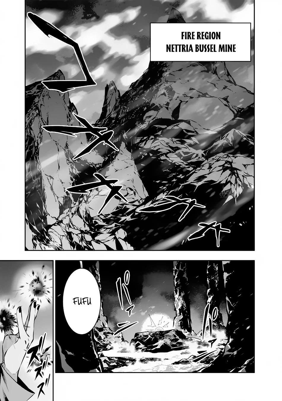 The Strongest Magical Swordsman Ever Reborn as an F-Rank Adventurer. Chapter 84 page 10 - Chapter 84