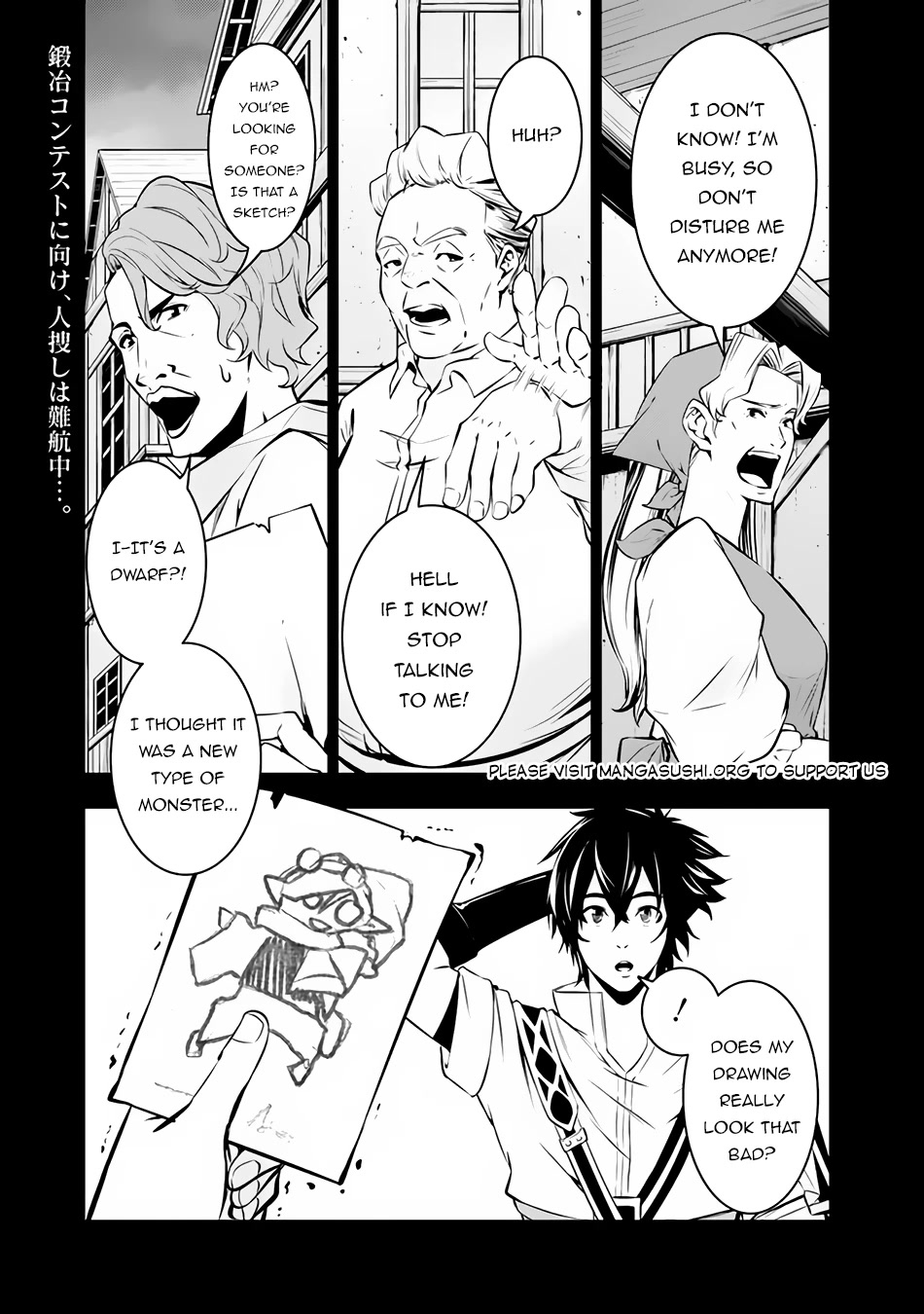 The Strongest Magical Swordsman Ever Reborn as an F-Rank Adventurer. Chapter 84 page 2 - Chapter 84