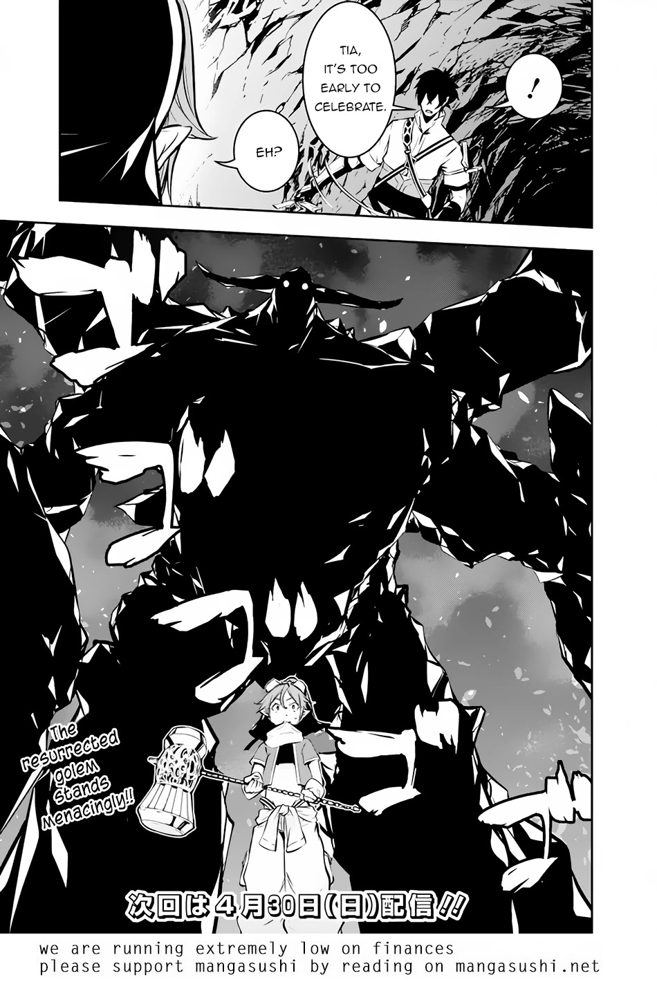 The Strongest Magical Swordsman Ever Reborn as an F-Rank Adventurer. Chapter 85 page 16 - Chapter 85