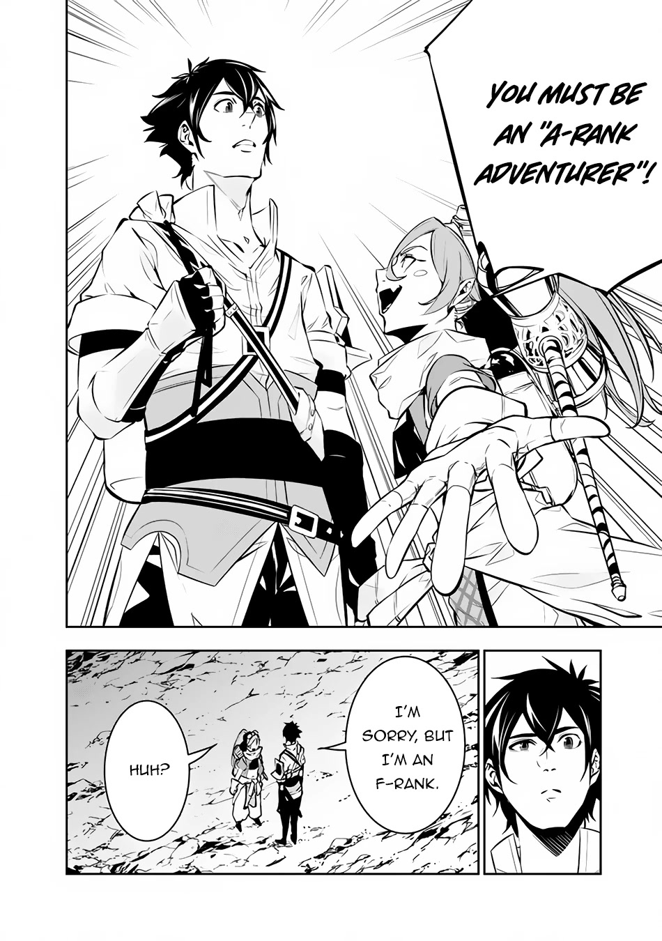 The Strongest Magical Swordsman Ever Reborn as an F-Rank Adventurer. Chapter 85 page 7 - Chapter 85