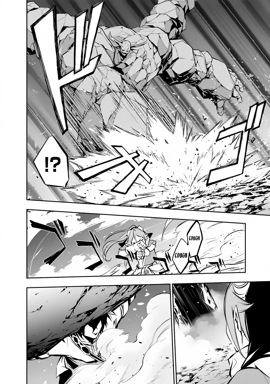 The Strongest Magical Swordsman Ever Reborn as an F-Rank Adventurer. Chapter 86 page 12 - Chapter 86