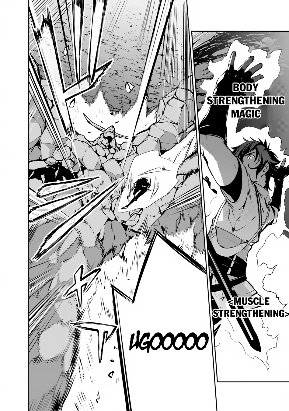 The Strongest Magical Swordsman Ever Reborn as an F-Rank Adventurer. Chapter 86 page 14 - Chapter 86