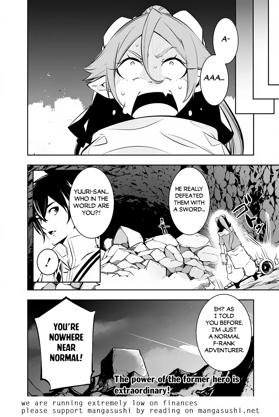 The Strongest Magical Swordsman Ever Reborn as an F-Rank Adventurer. Chapter 86 page 17 - Chapter 86