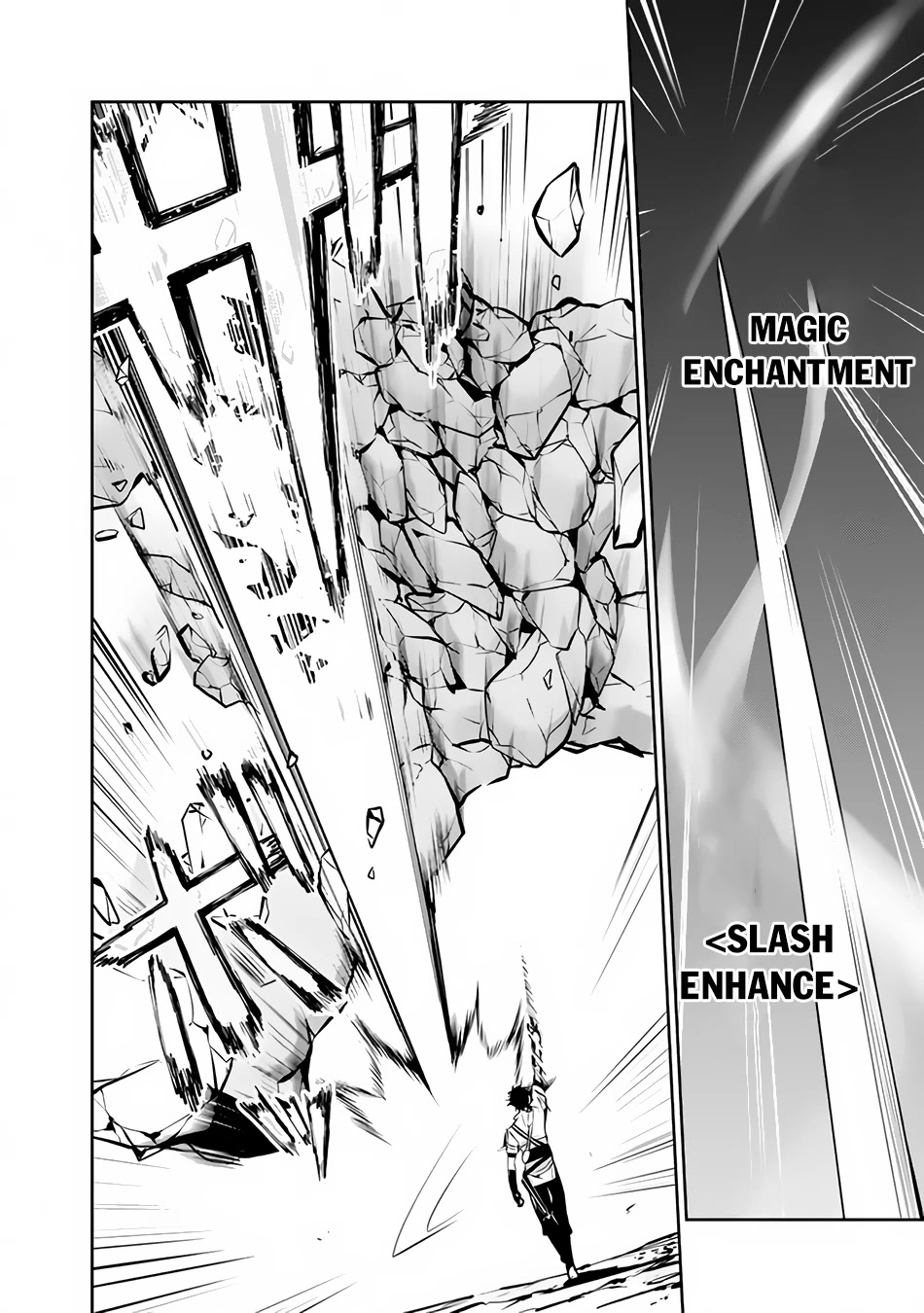 The Strongest Magical Swordsman Ever Reborn as an F-Rank Adventurer. Chapter 86 page 8 - Chapter 86