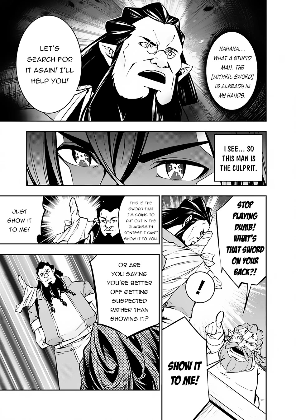 The Strongest Magical Swordsman Ever Reborn as an F-Rank Adventurer. Chapter 87 page 14 - Chapter 87