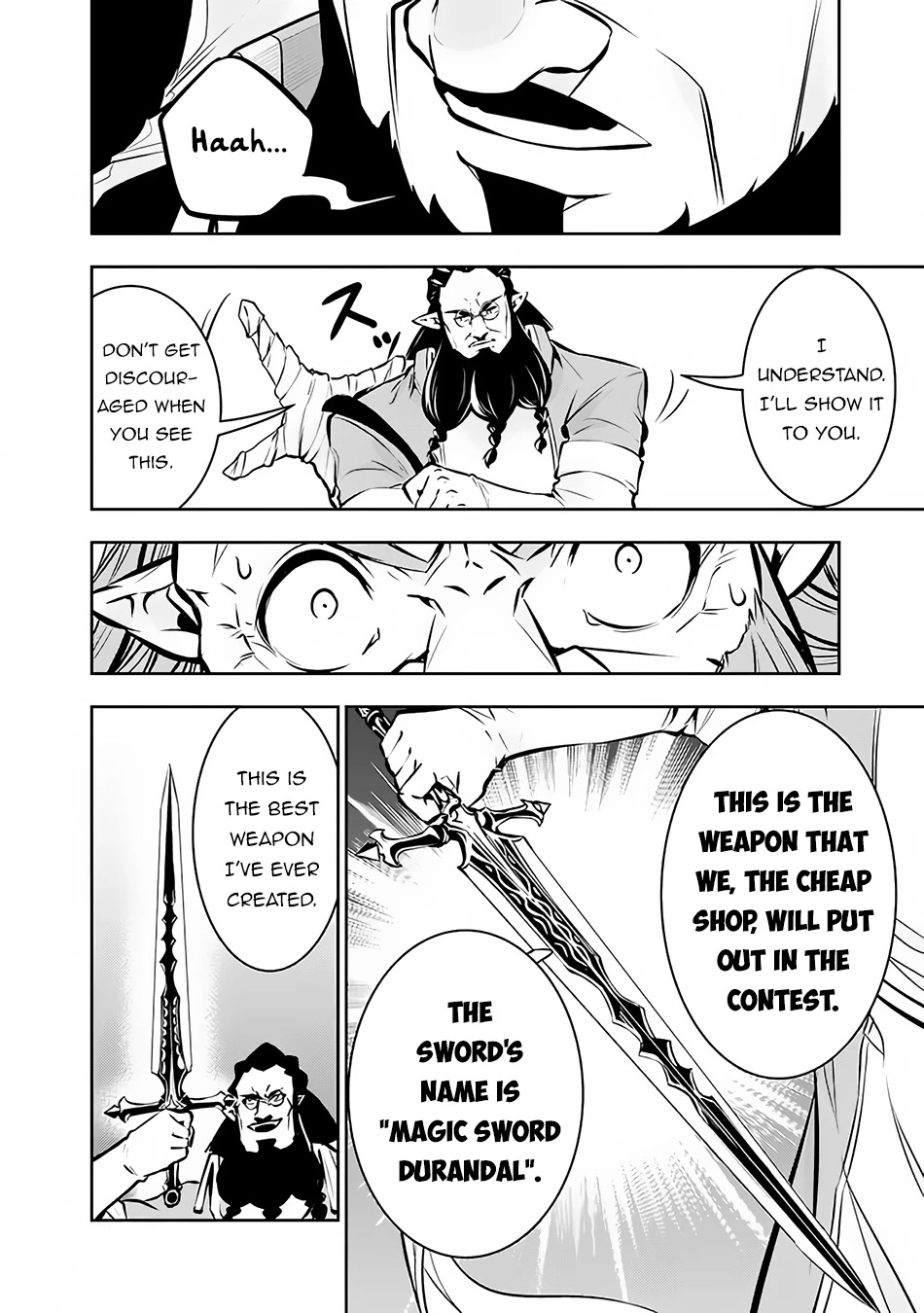 The Strongest Magical Swordsman Ever Reborn as an F-Rank Adventurer. Chapter 87 page 15 - Chapter 87