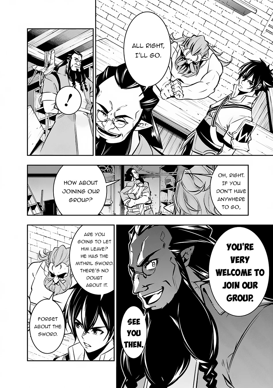 The Strongest Magical Swordsman Ever Reborn as an F-Rank Adventurer. Chapter 87 page 17 - Chapter 87