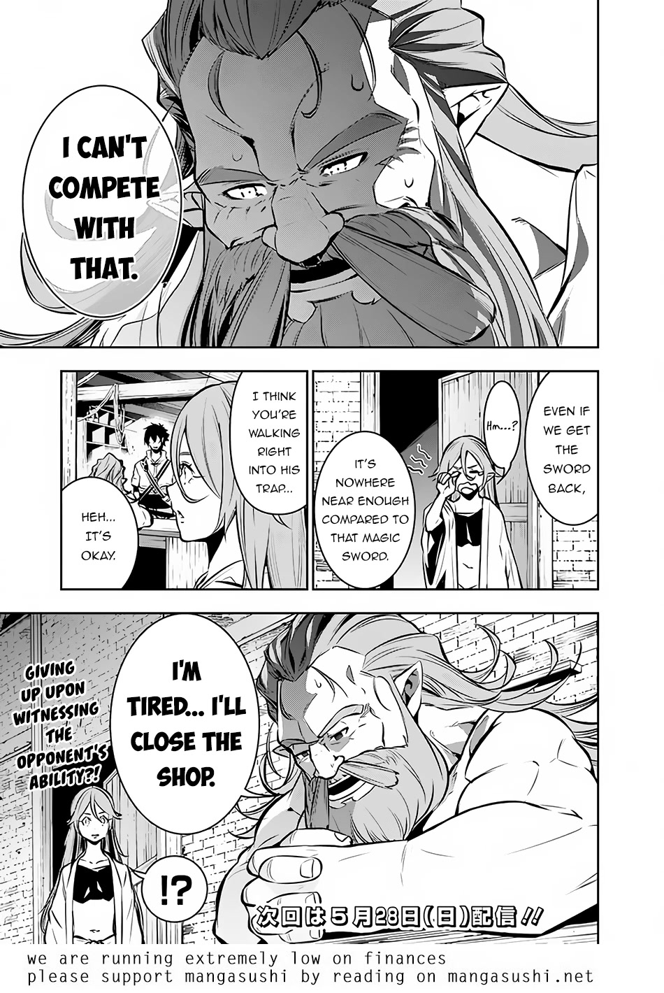 The Strongest Magical Swordsman Ever Reborn as an F-Rank Adventurer. Chapter 87 page 18 - Chapter 87