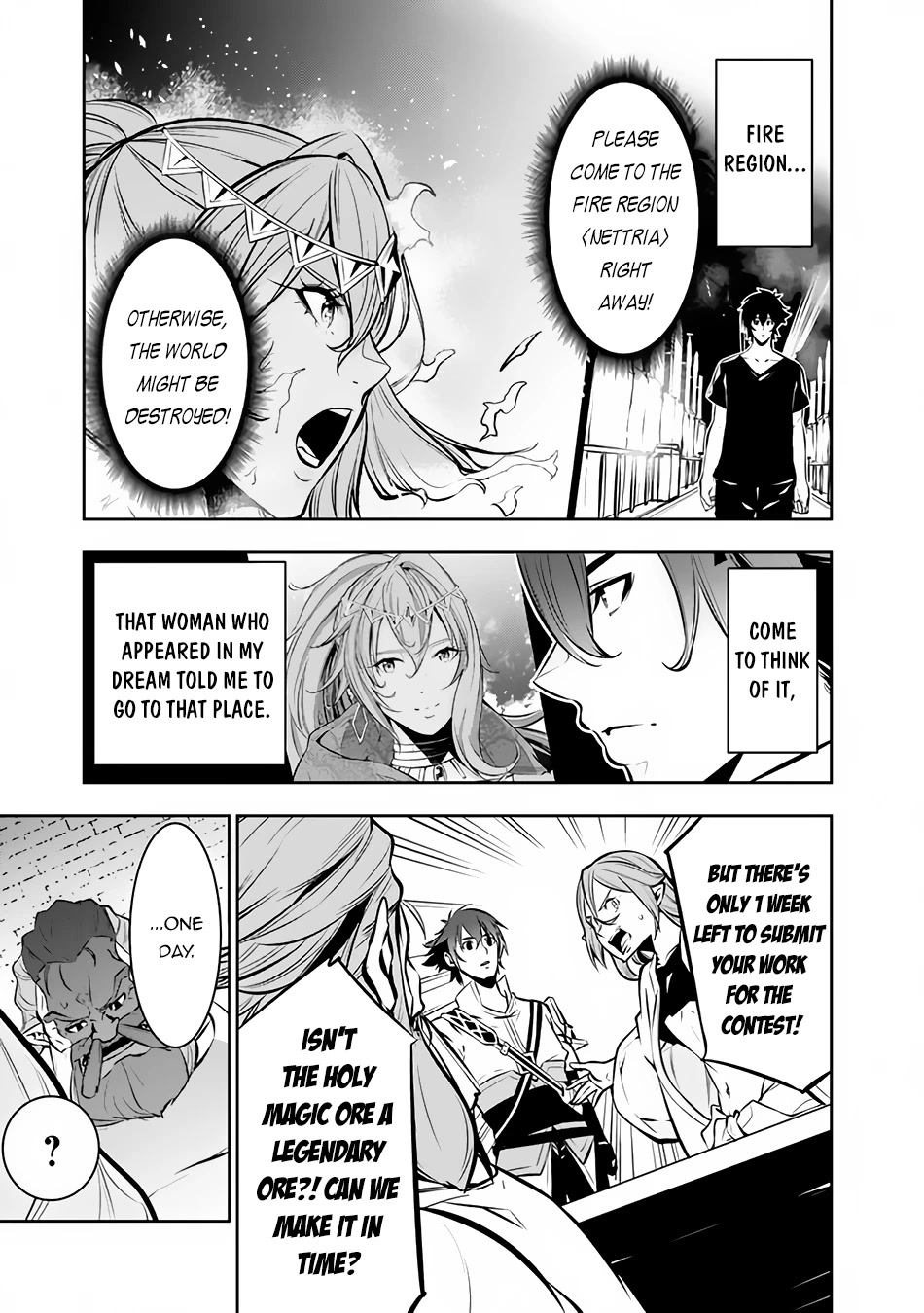 The Strongest Magical Swordsman Ever Reborn as an F-Rank Adventurer. Chapter 88 page 12 - Chapter 88