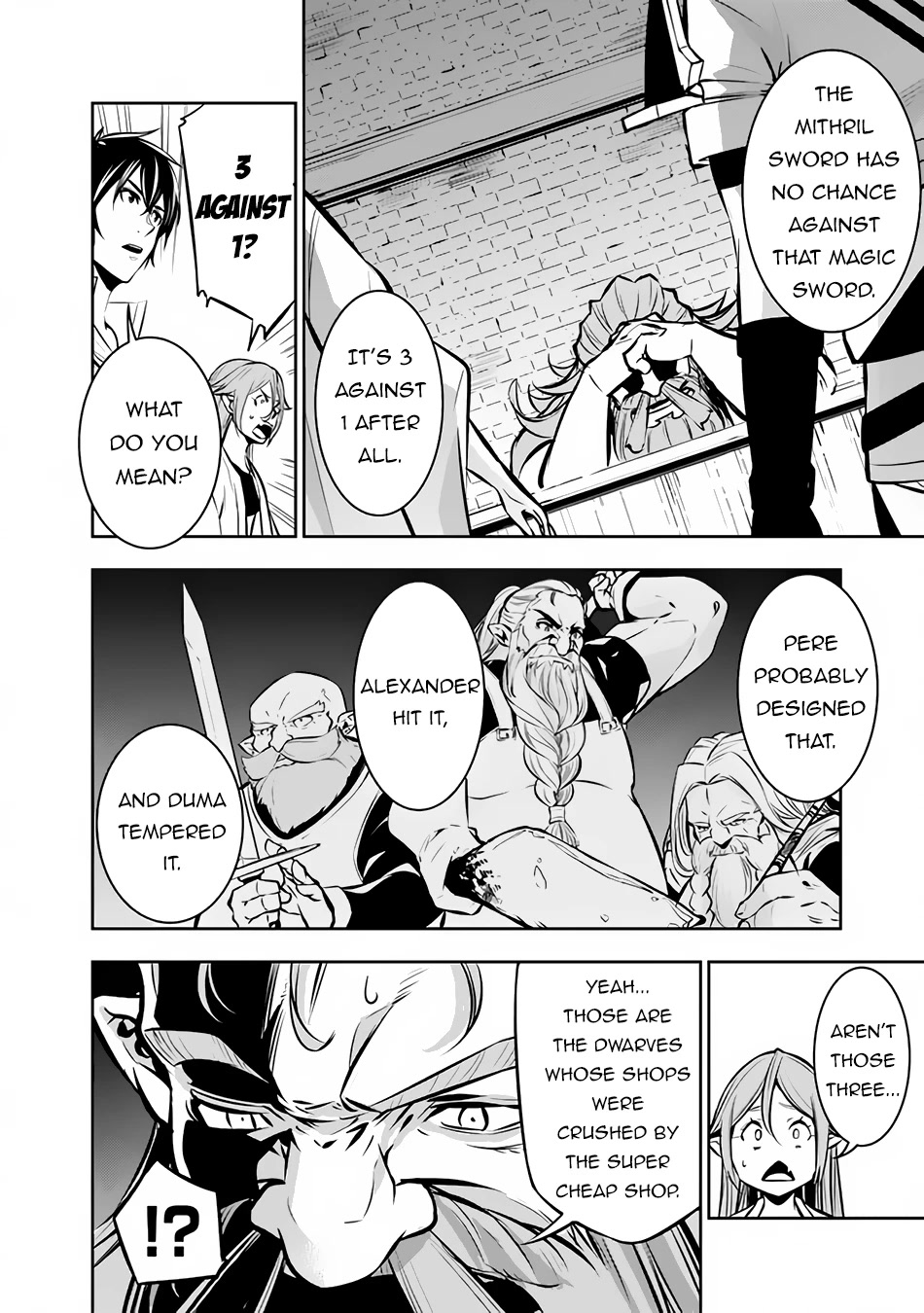 The Strongest Magical Swordsman Ever Reborn as an F-Rank Adventurer. Chapter 88 page 5 - Chapter 88