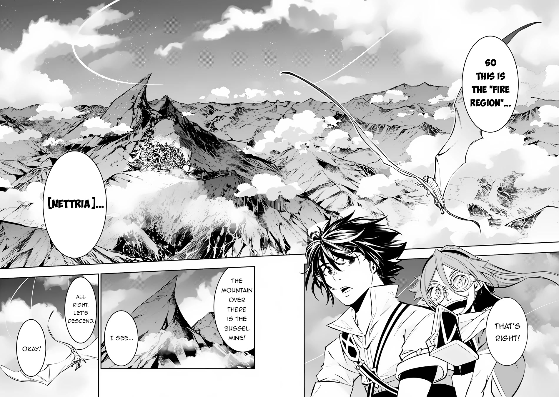 The Strongest Magical Swordsman Ever Reborn as an F-Rank Adventurer. Chapter 89 page 3 - Chapter 89