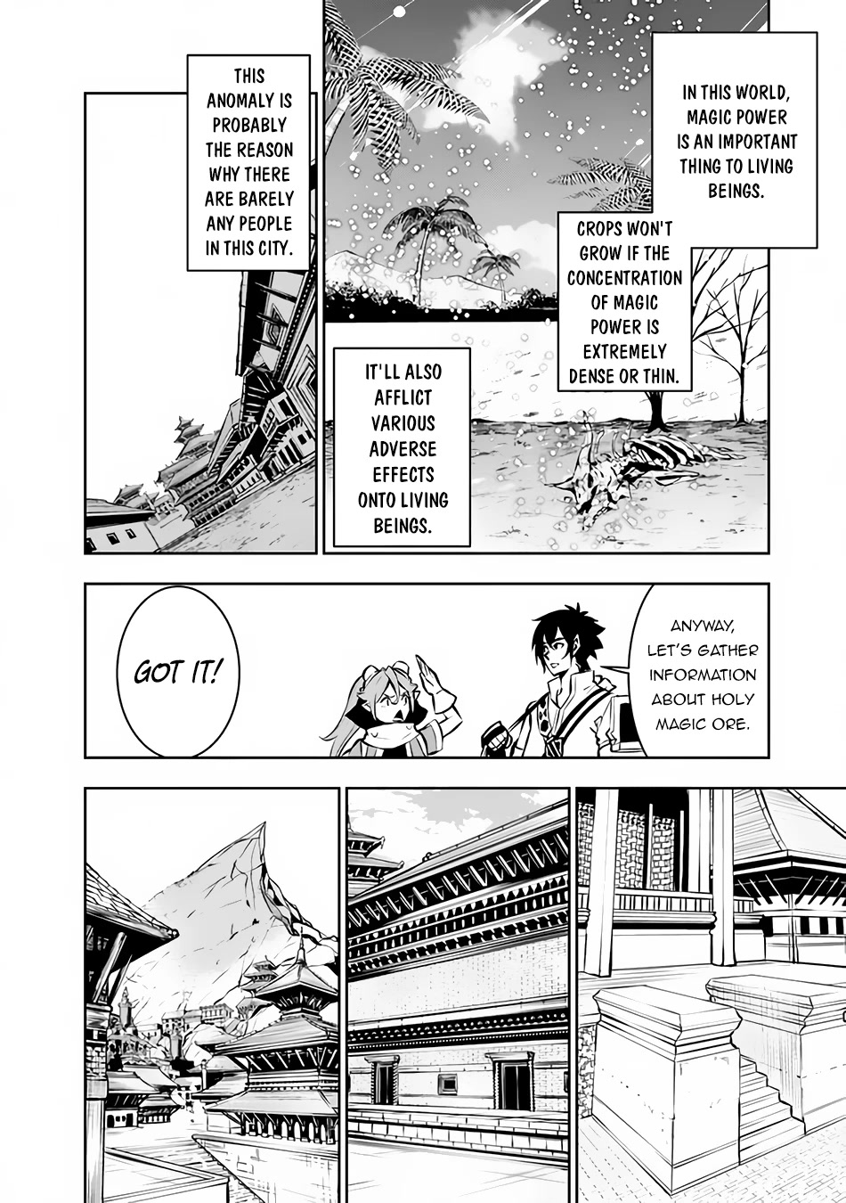 The Strongest Magical Swordsman Ever Reborn as an F-Rank Adventurer. Chapter 89 page 6 - Chapter 89