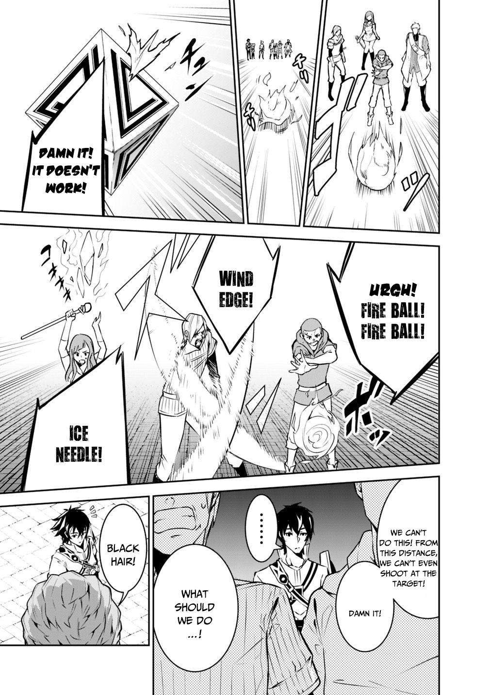The Strongest Magical Swordsman Ever Reborn as an F-Rank Adventurer. Chapter 9 page 10 - Chapter 9
