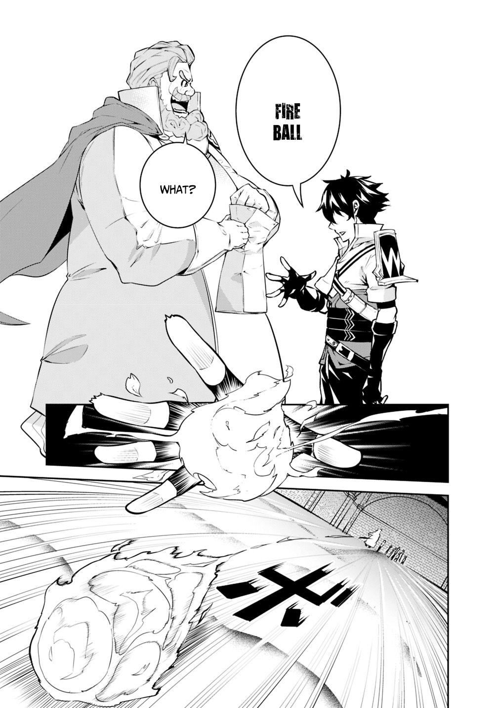 The Strongest Magical Swordsman Ever Reborn as an F-Rank Adventurer. Chapter 9 page 12 - Chapter 9