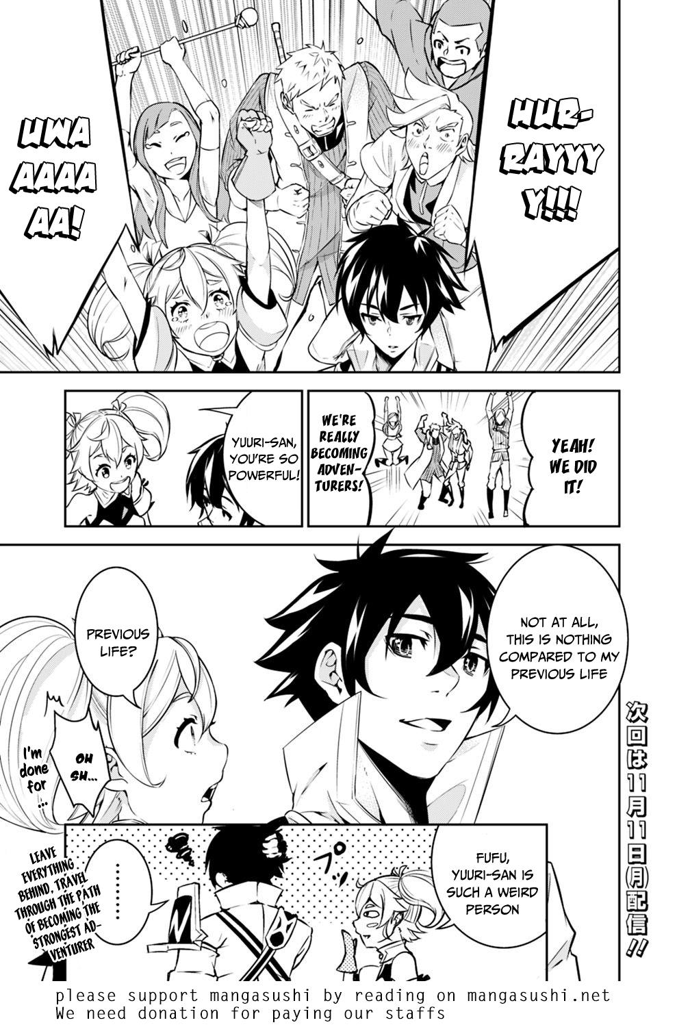The Strongest Magical Swordsman Ever Reborn as an F-Rank Adventurer. Chapter 9 page 17 - Chapter 9