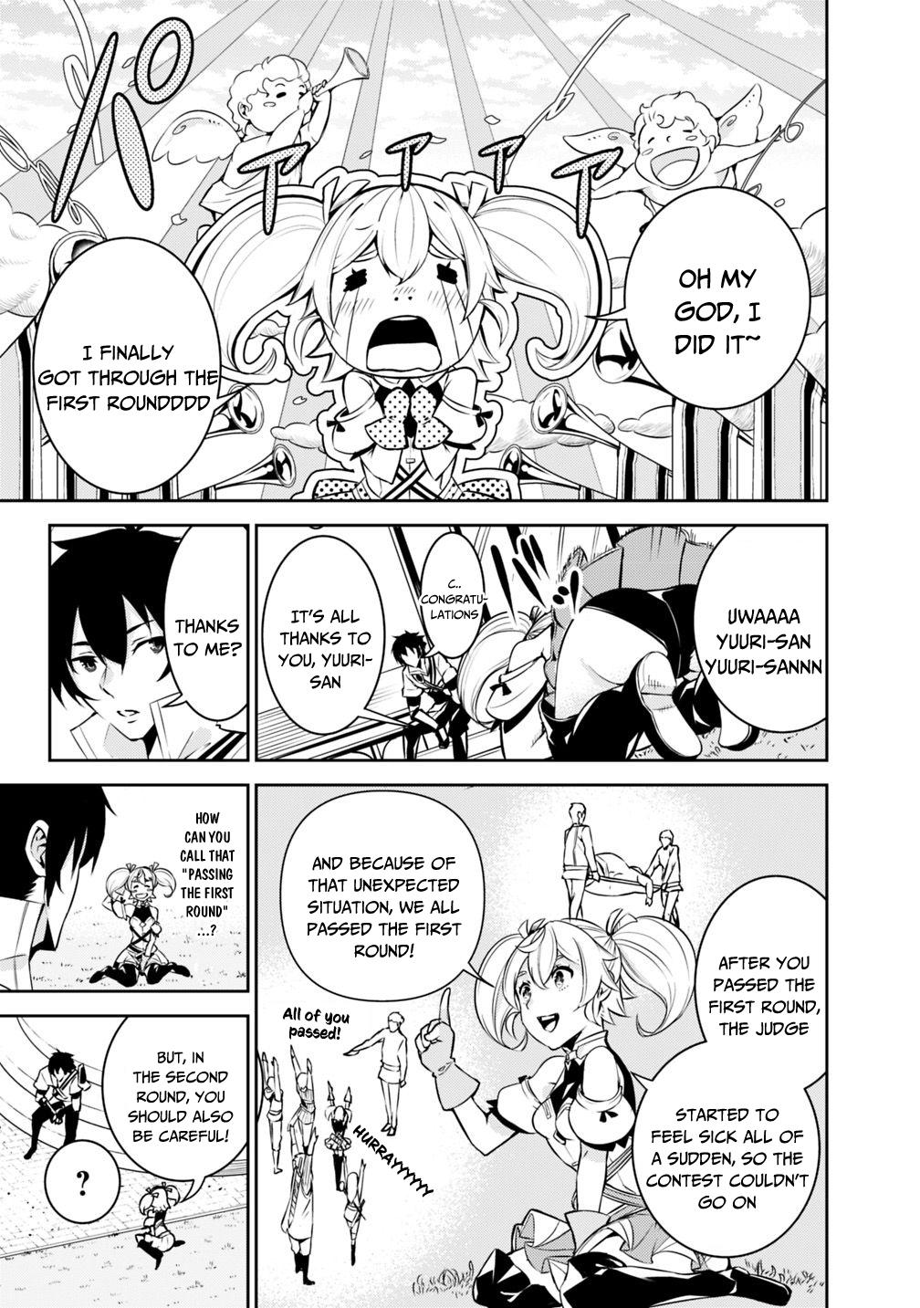 The Strongest Magical Swordsman Ever Reborn as an F-Rank Adventurer. Chapter 9 page 4 - Chapter 9
