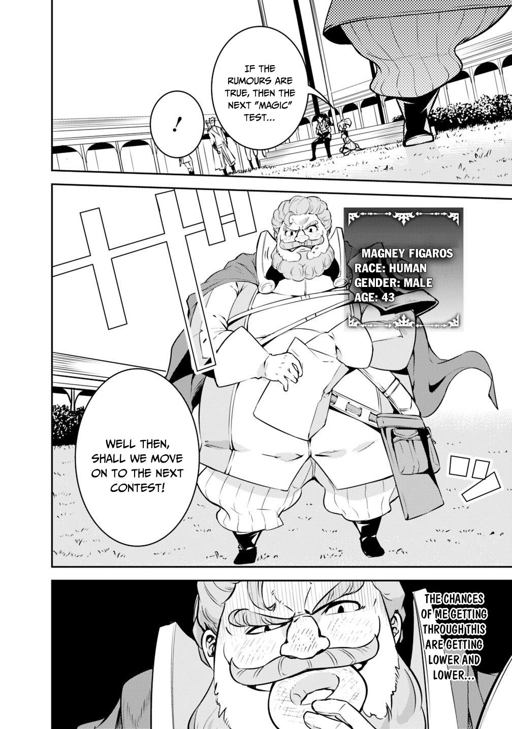 The Strongest Magical Swordsman Ever Reborn as an F-Rank Adventurer. Chapter 9 page 5 - Chapter 9
