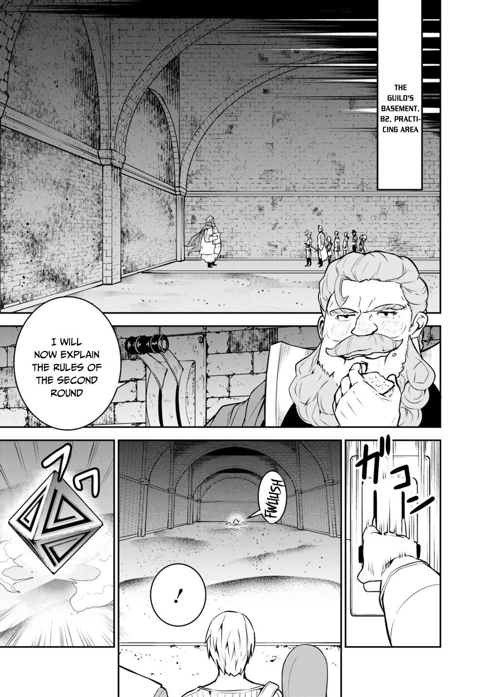 The Strongest Magical Swordsman Ever Reborn as an F-Rank Adventurer. Chapter 9 page 6 - Chapter 9