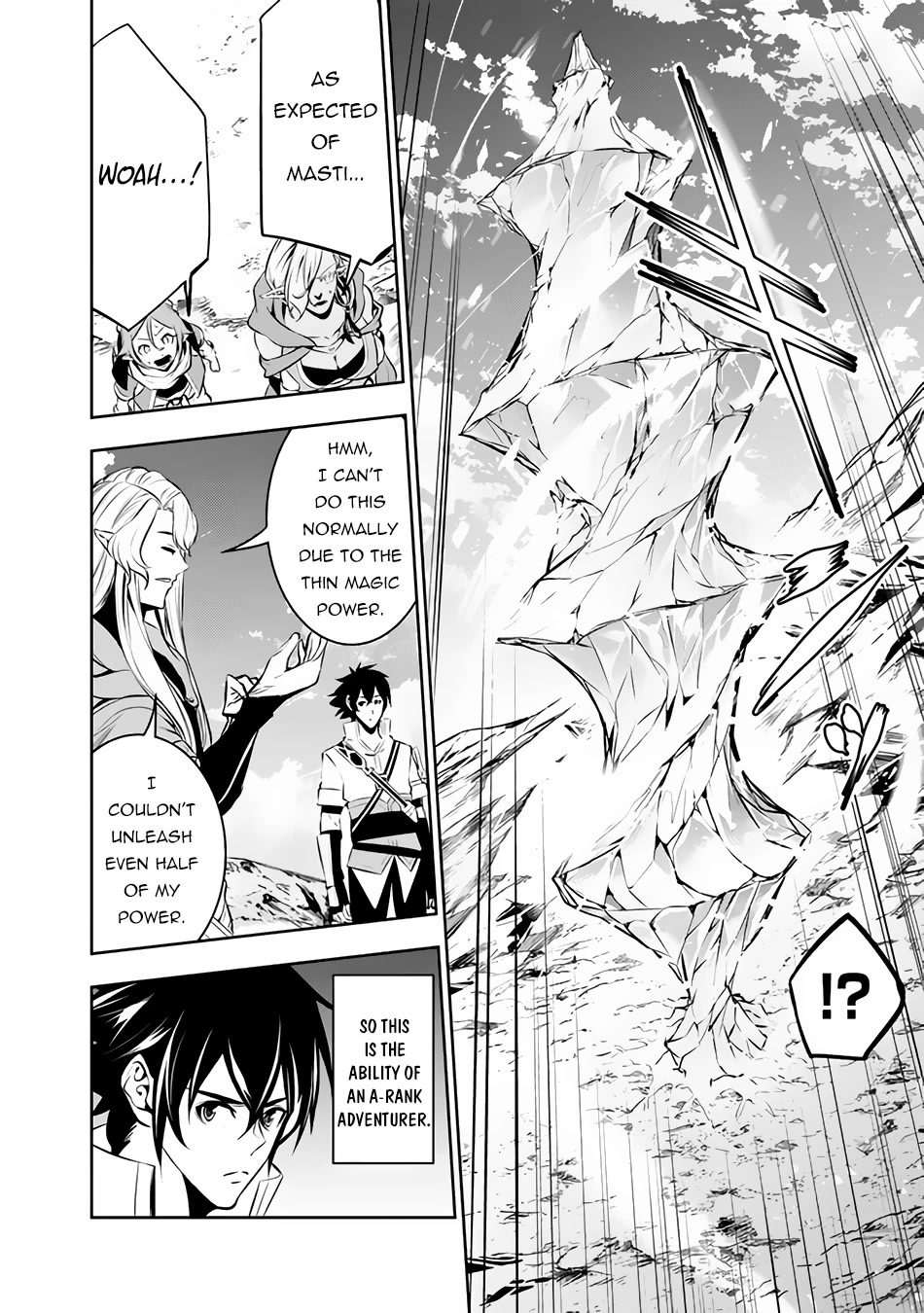 The Strongest Magical Swordsman Ever Reborn as an F-Rank Adventurer. Chapter 90 page 13 - Chapter 90